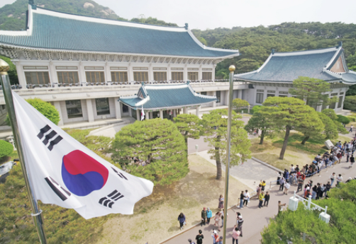 청와대 관람신청 방법 및 주차 예약 꿀팁 총정리