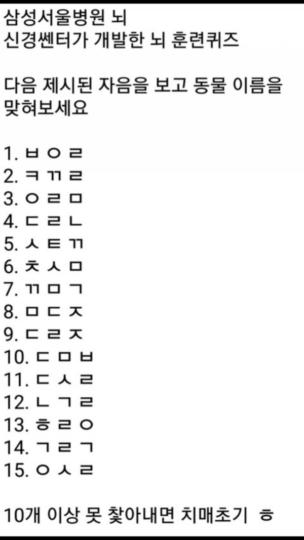   뚜뚜월드