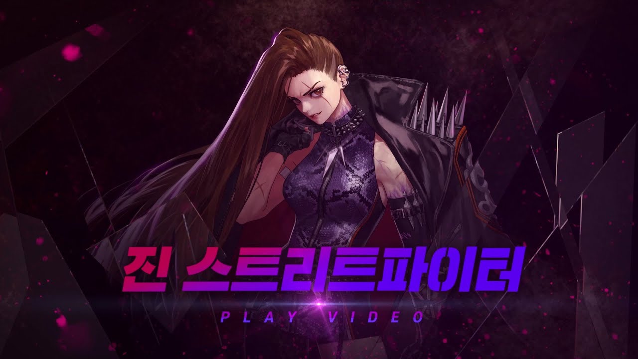  "DNF_  여 스파 스킬트리"