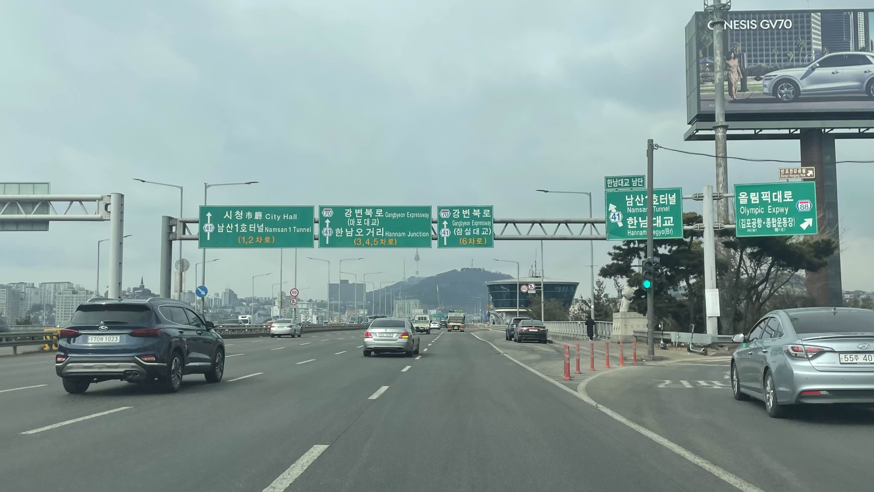 [23.02.16] 명동교자 | 명동 1