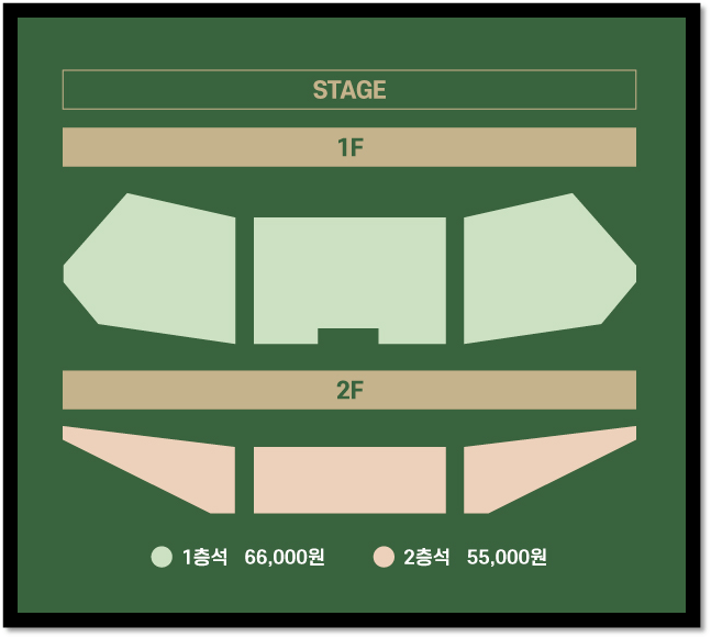 2022 이제훈 팬미팅 티켓 가격 좌석배치도