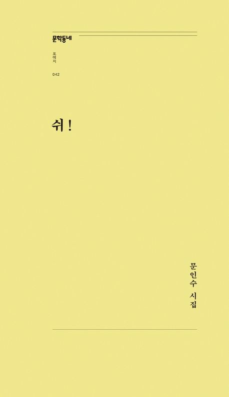 어머니 칼국수 이미지