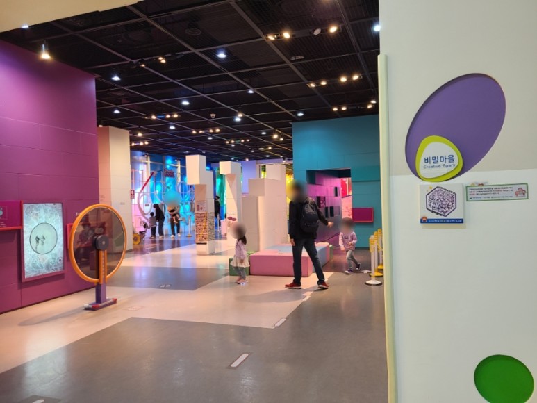 인천 어린이 과학관 인천 아이와 가볼 만한 곳 '인천어린이과학관' 아이들 33
