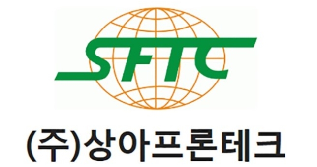  [수소 산업] 상아프론테크 주가 전망 및 기업 분석 (연료전지 관련주)