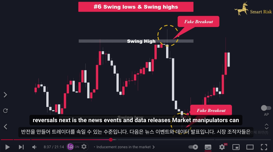 etc-image-5