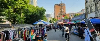 명품구제시장 이미지