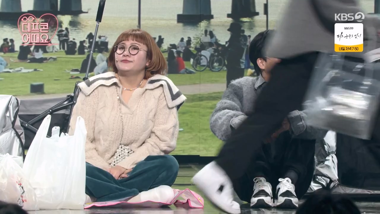 개그 콘서트.E11.240129p-NEXT.mp4_20240129_202534.527.jpg