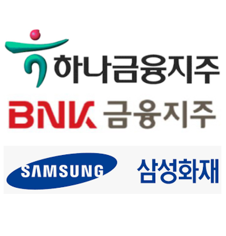  [Buy] 하나금융지주, BNK금융지주, 삼성화재우 - 210421