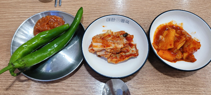 대한콩국