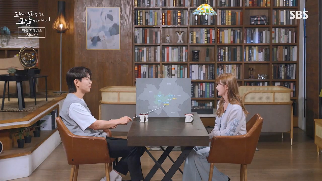 꼬리에 꼬리를 무는 그날 이야기.E134.240628p-NEXT.mp4_20240629_155321.468.jpg