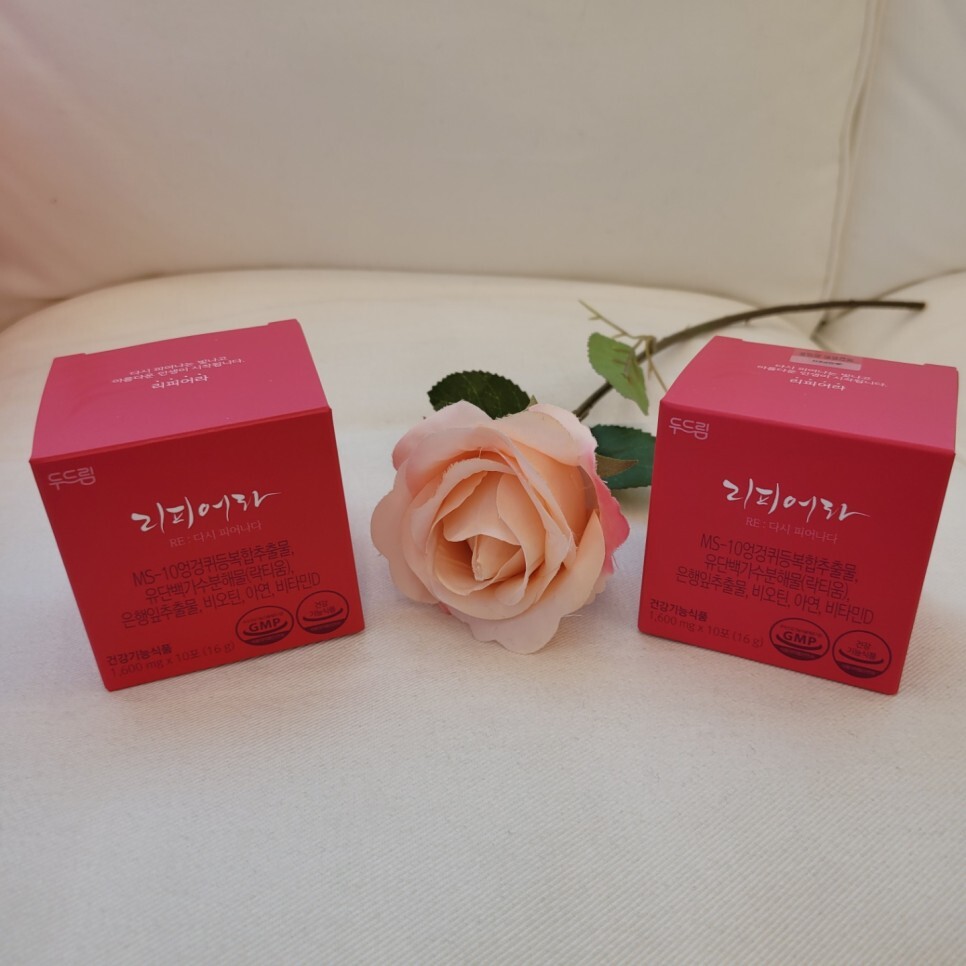 리피어라 복용방법 가격 할인 28