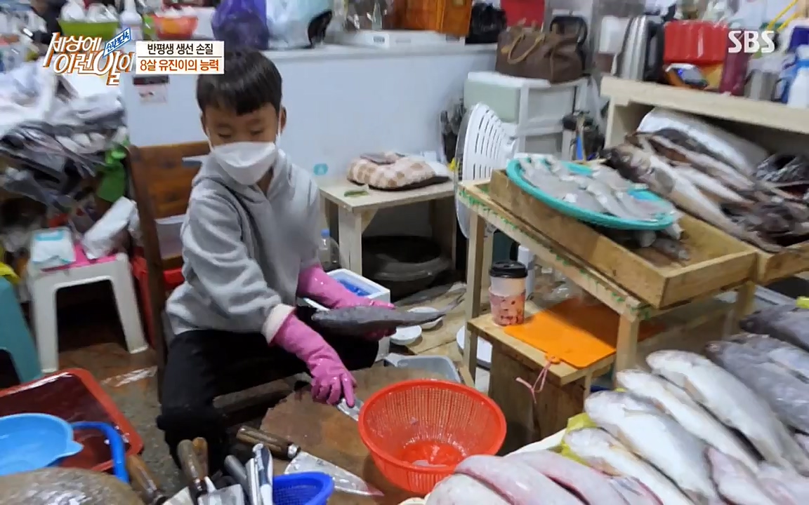 순간포착 세상에 이런일이.E1172.220323p-NEXT.mp4_20220323_181635.790.jpg