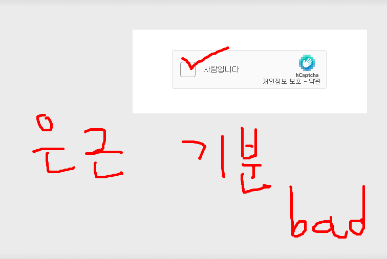   뚜뚜월드