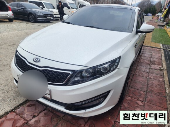  [힘찬밧데리 창원점] 창원밧데리 창원 외동 K5 터보 자동차 출장 배터리 전문점 힘찬배터리 배터리 창원 마산 진해 수입차 국산차 배터리 전문점