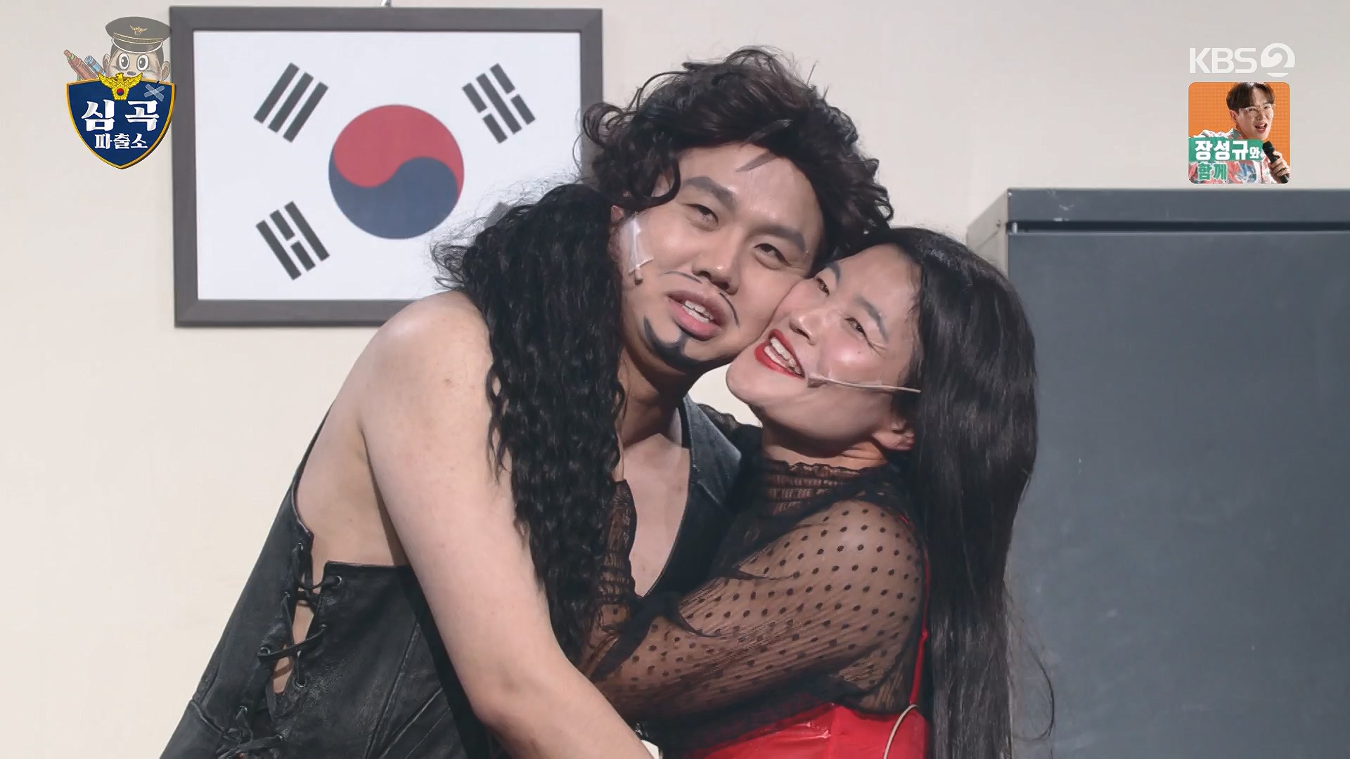 개그 콘서트.E29.240609p-NEXT.mp4_20240610_204941.183.jpg