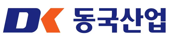 동국산업_로고