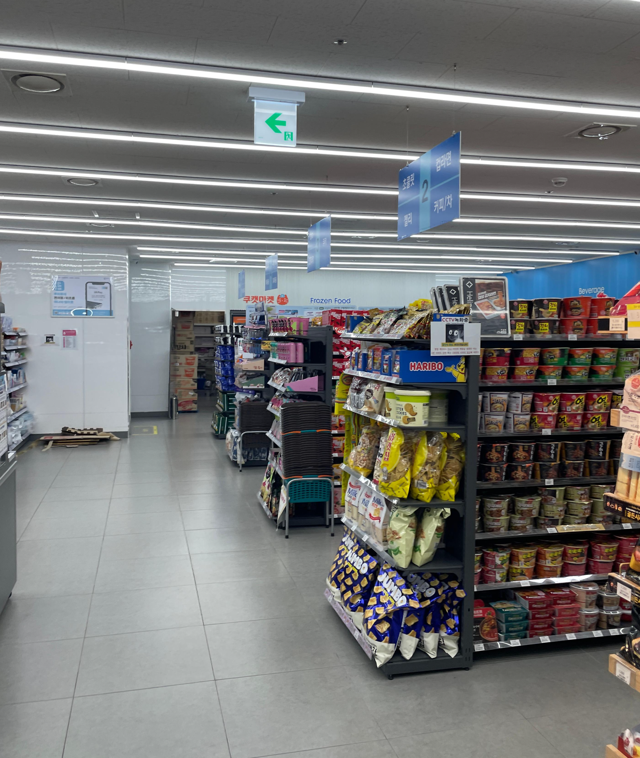 본죽 신촌세브란스병원점 사진 8