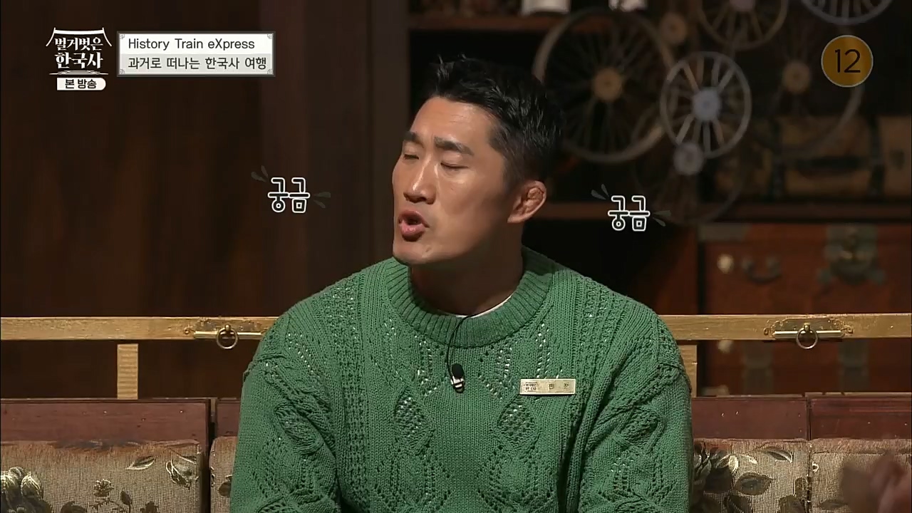 벌거벗은 한국사.E29.221110p.H264-F1RST.mp4_20221129_202831.898.jpg