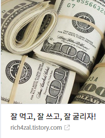 새로운 서브블로그