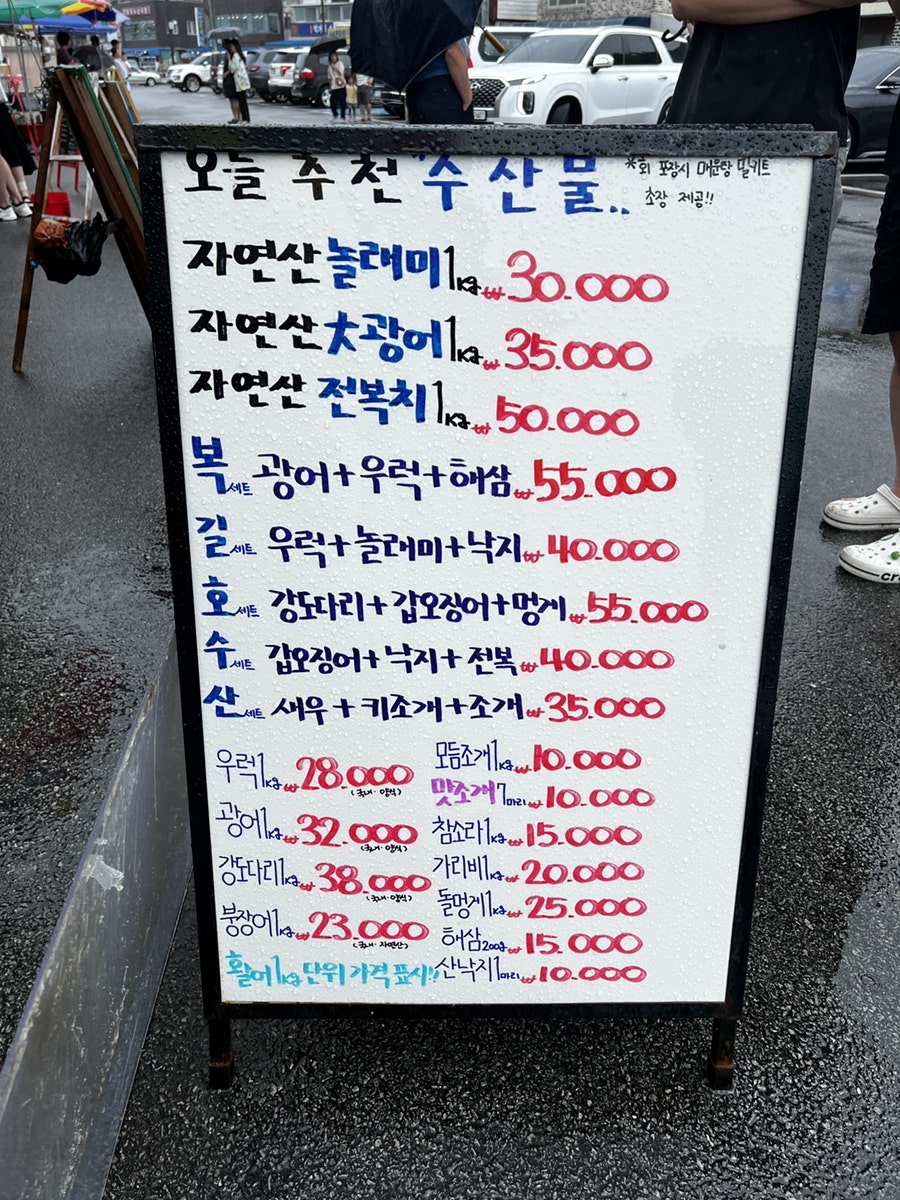 현대회센터 이미지