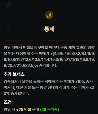 이미지 84.png