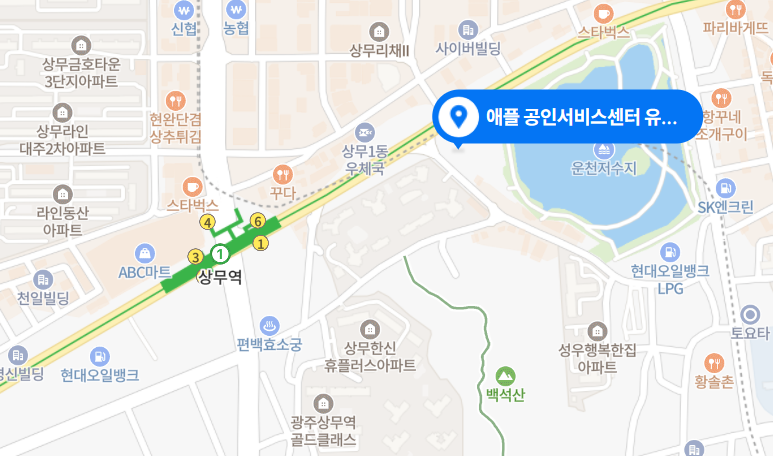 UBASE 광주센터 사진