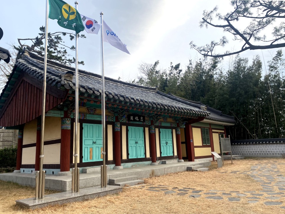 일본인 계획 없이 떠난 포항 여행 구룡포 5
