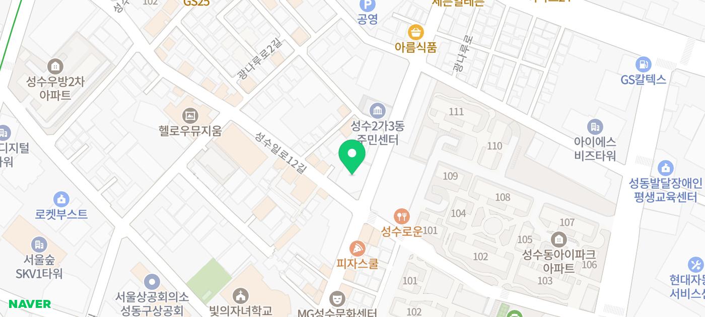 에필로그 이미지