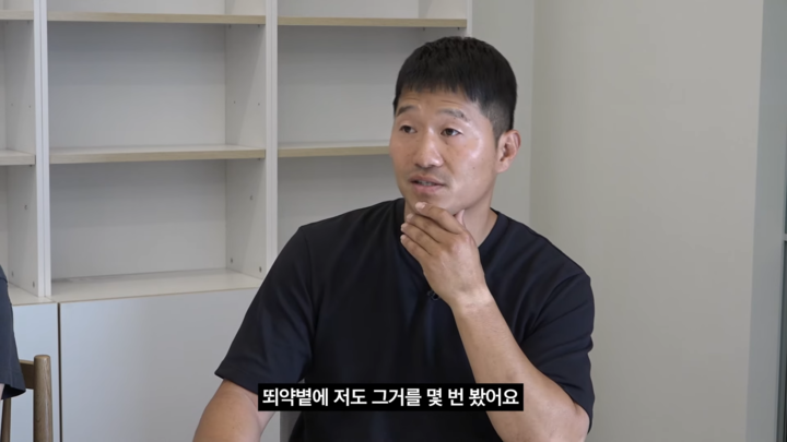 강형욱