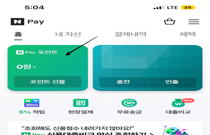 두번째-단계