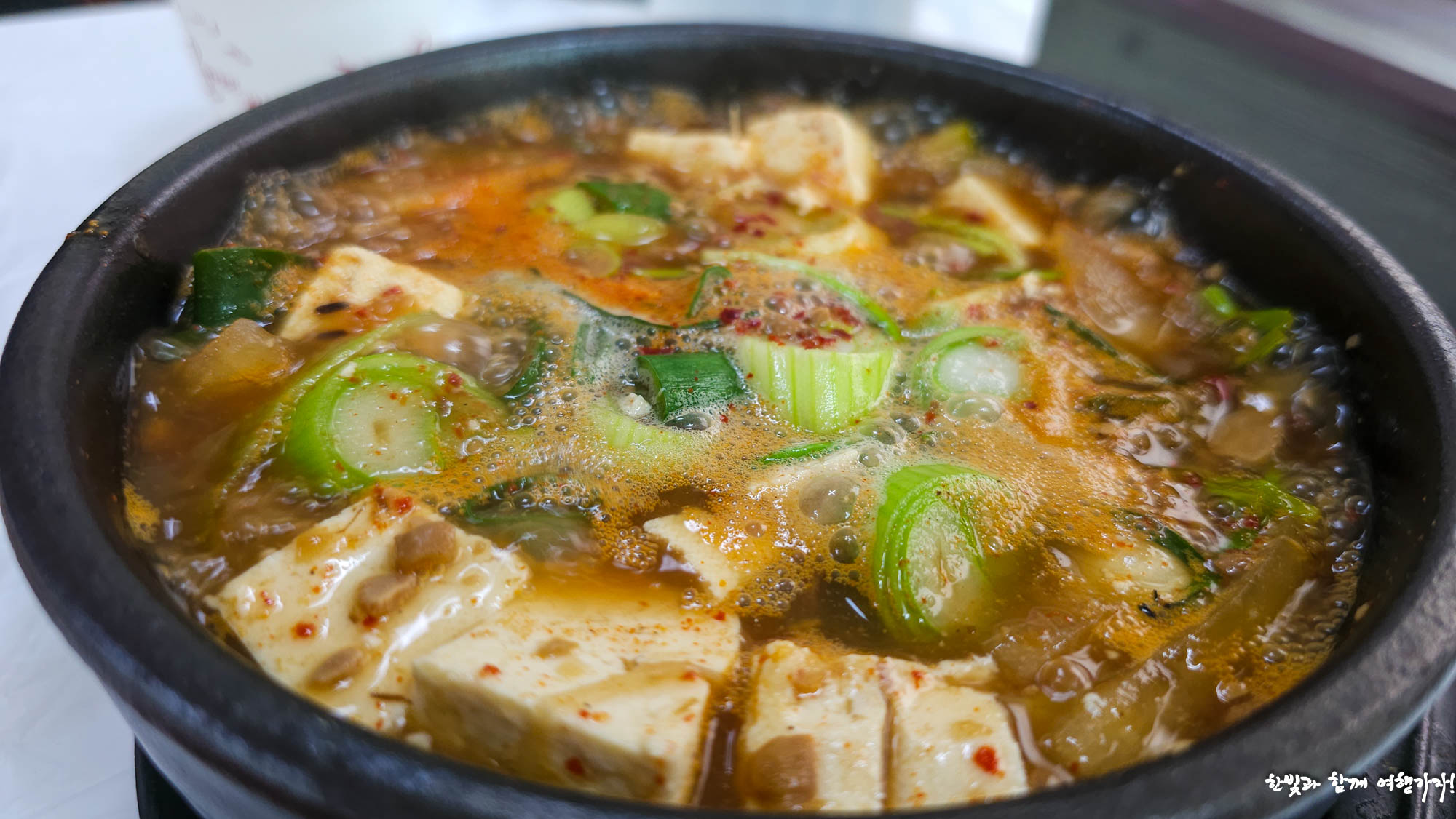 민아식당 이미지