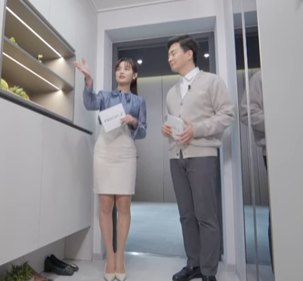  평택 지제역 푸르지오 엘리아츠 아파트에 대한 모든정보 분양가 청약신청 당첨발표 정리