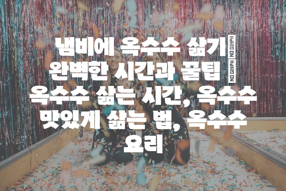 샘플 (19)