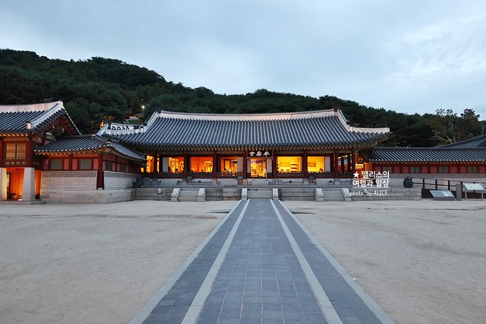 서울 근교 나들이 데이트 코스 추천 가볼만한곳