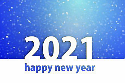  2021 새해 이미지 모음