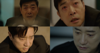 유어아너