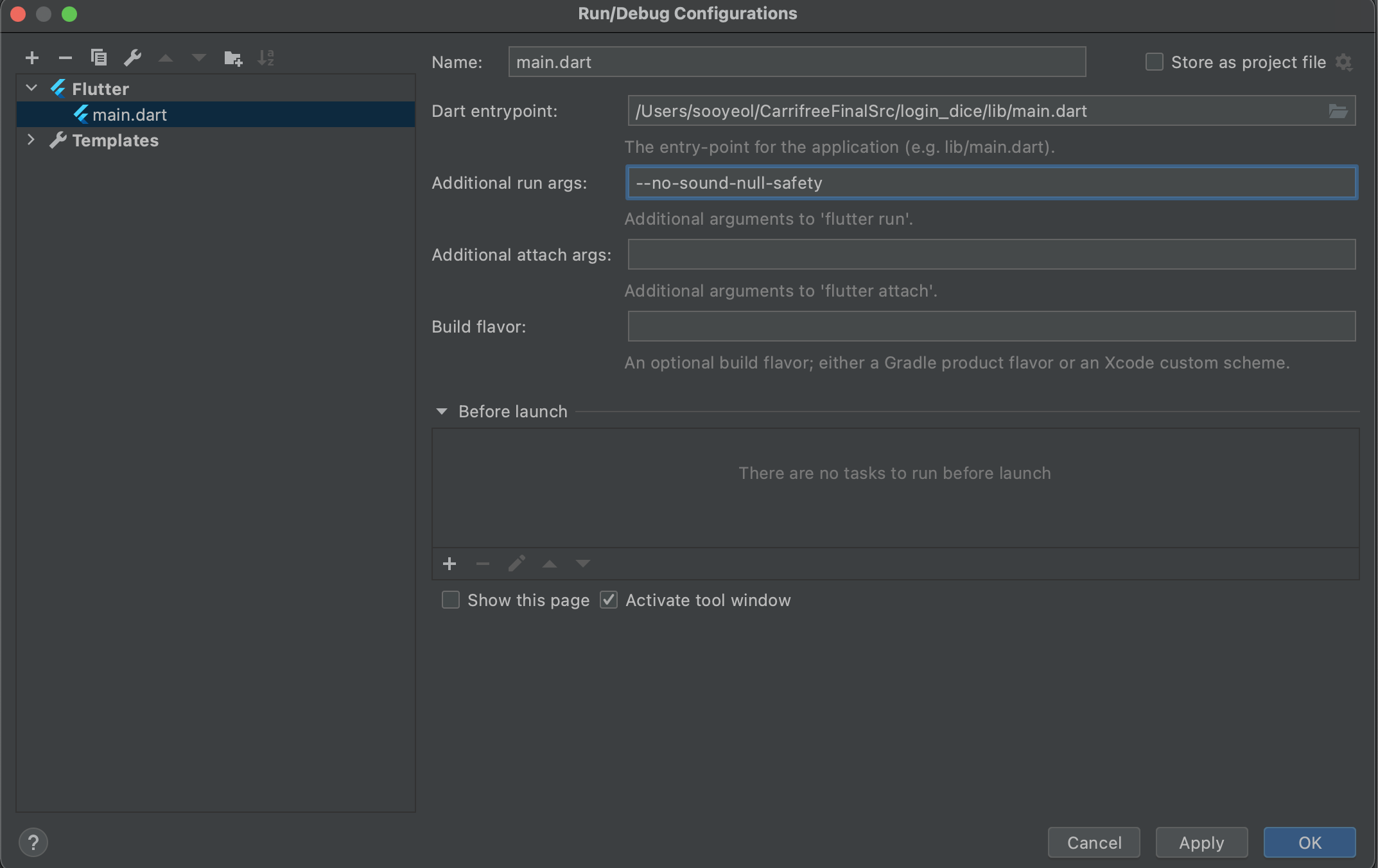  안드로이드 플러터 오류 / Cannot run with sound null safety because dependencies don't support null safety TIL # 36