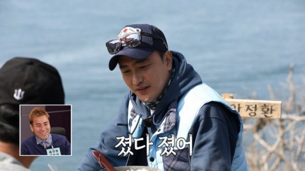  허재 나이 8세차 최용수, 황도 탈출 거부에 안정환 멘붕(안싸우면 다행이야)