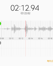 갤럭시 폰 녹음 기능, 단축키 설정, 녹음 파일 찾기, 삭제하기