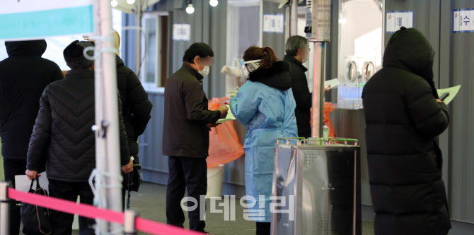  동부구치소 66명 추가확진! 영등포구 장례식장 10명 집단감염!! 장례식장 위치는 어디?