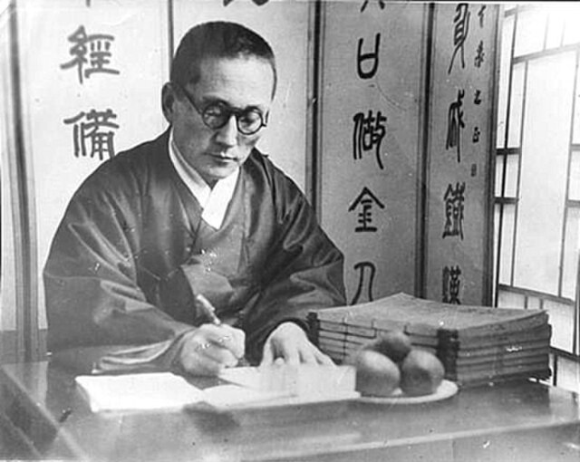 춘원 이광수