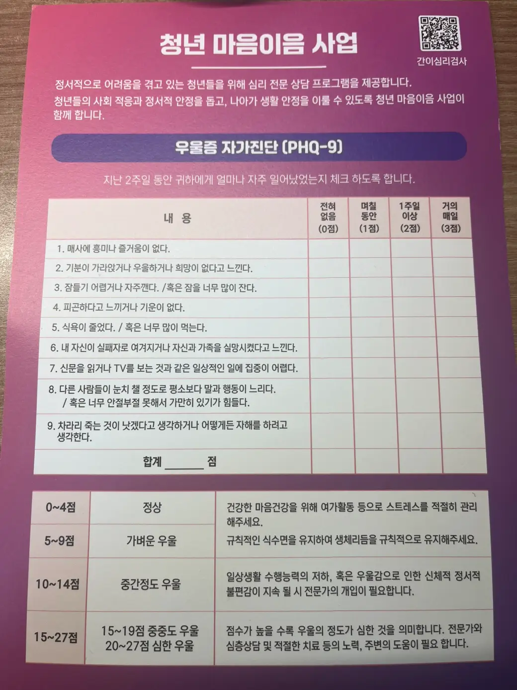 사진5