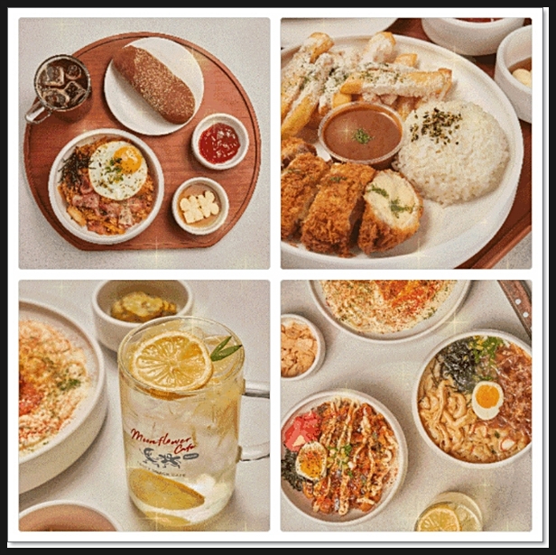 달꽃다방 이미지