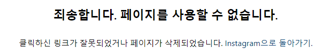 백승연 작가 우주보다 아름다운 너