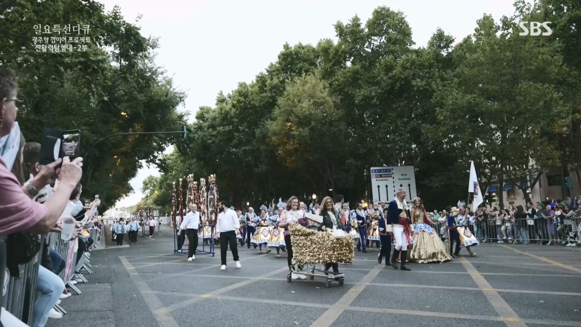 일요 특선 다큐멘터리.E326.231029p.H264-F1RST.mp4_20231029_160653.187.jpg