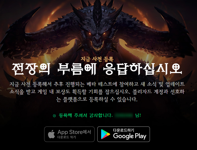 etc-image-4
