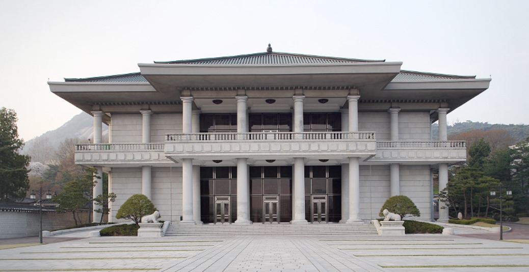 청와대 관람신청 방법