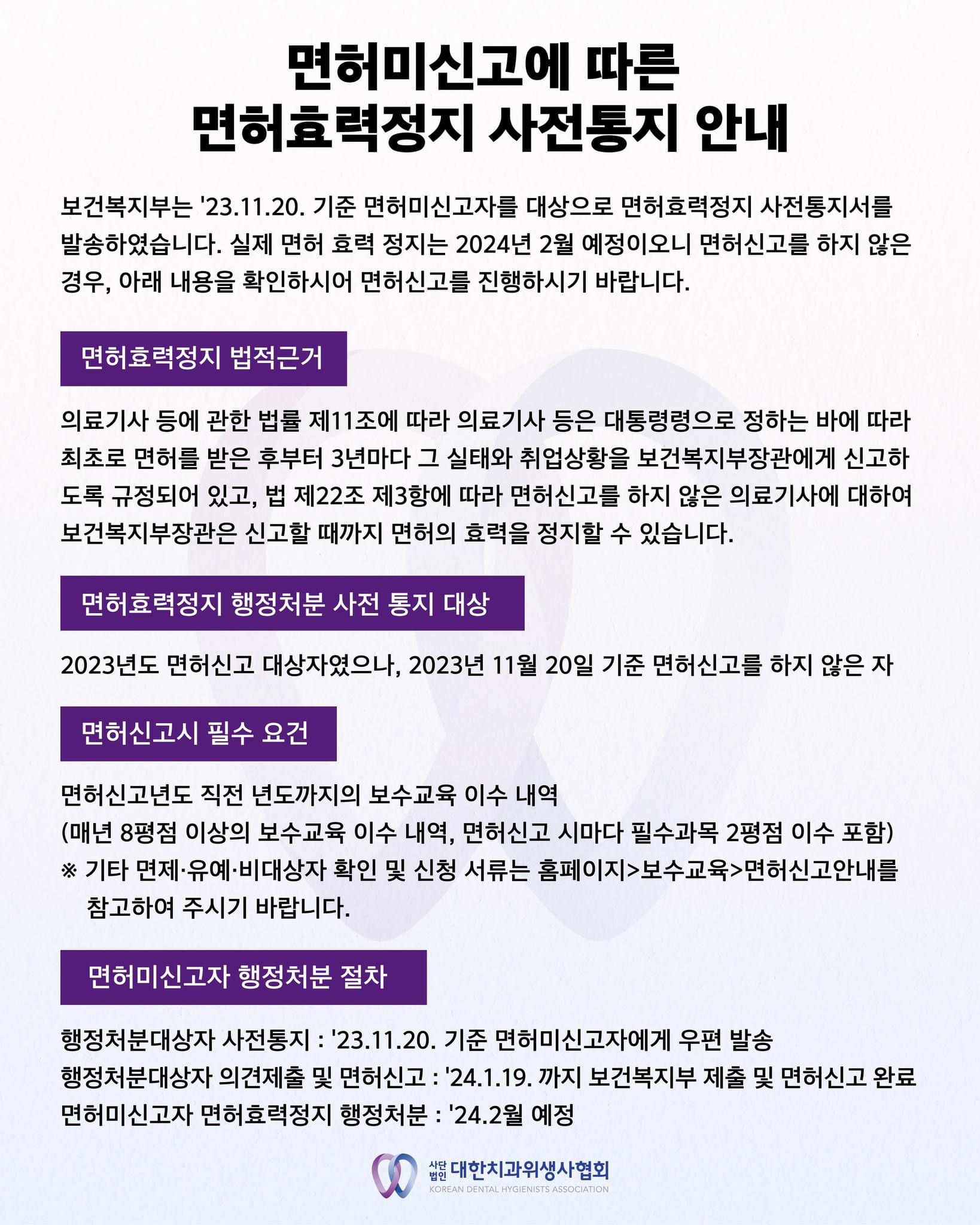 alt 태그