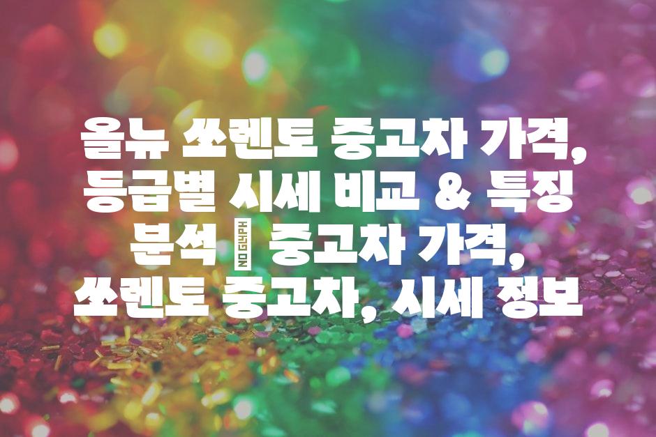 샘플 (16)