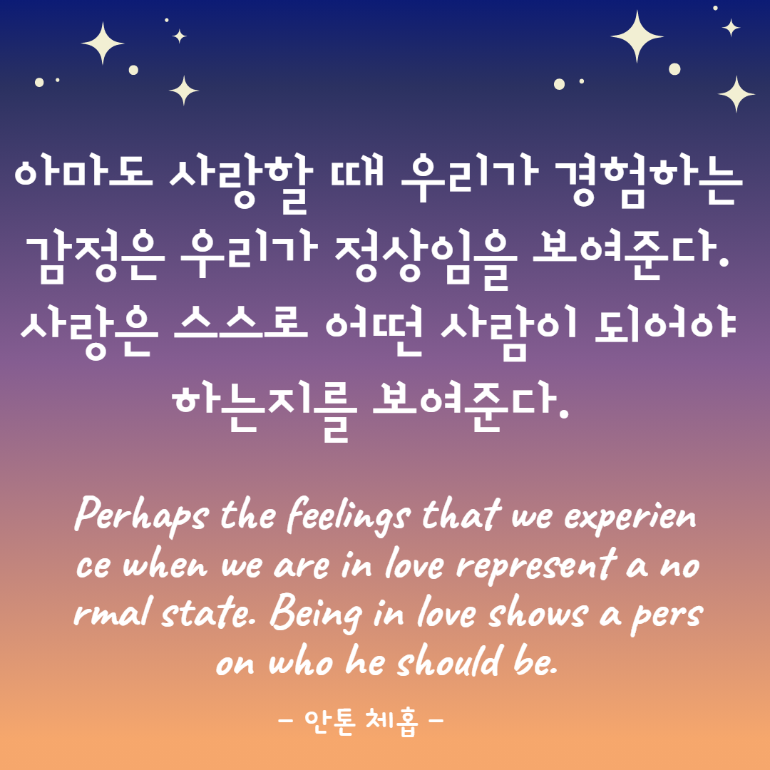 사랑명언 모음이 블로그 다른 글 모음 사랑명언 모음이 블로그 다른 글 모음